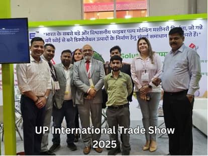 UP International Trade Show, India 2025