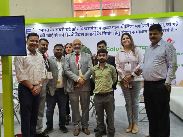 UP International Trade Show, India 2025