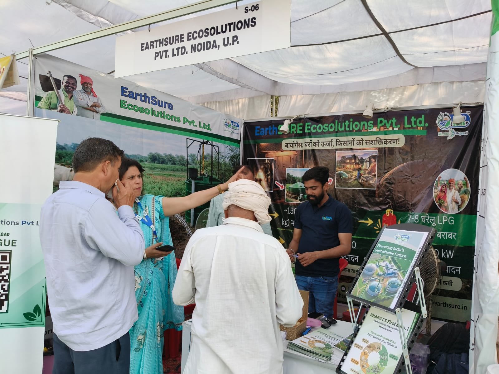National Dairy Mela 2026, NDRI- Karnal